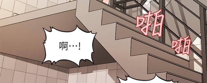 第57话31
