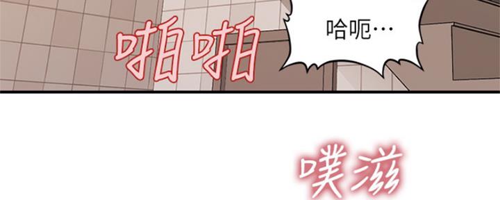 第57话32