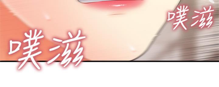 第57话44