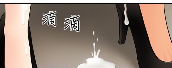 第57话46