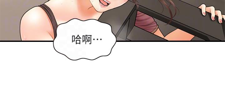第57话51