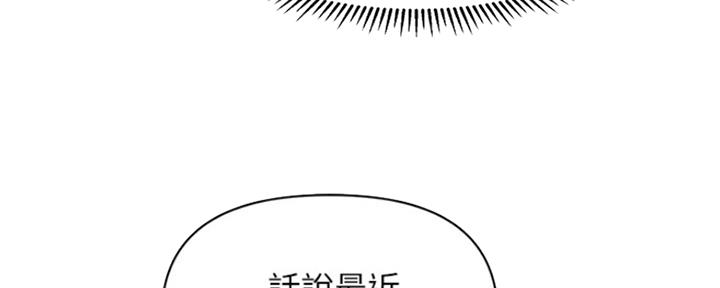 第57话68