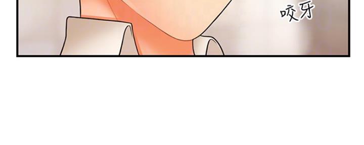 第57话7