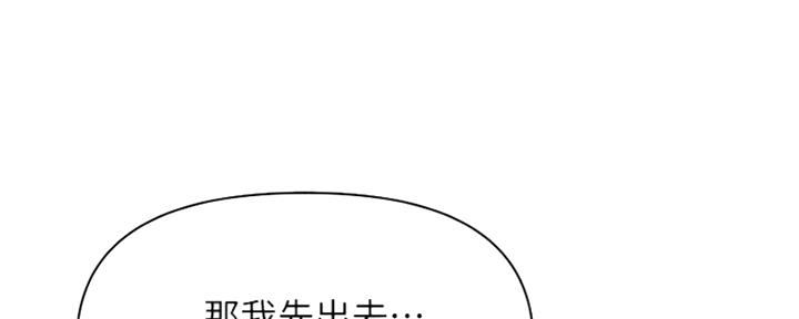 第57话80