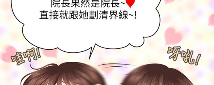 第57话98