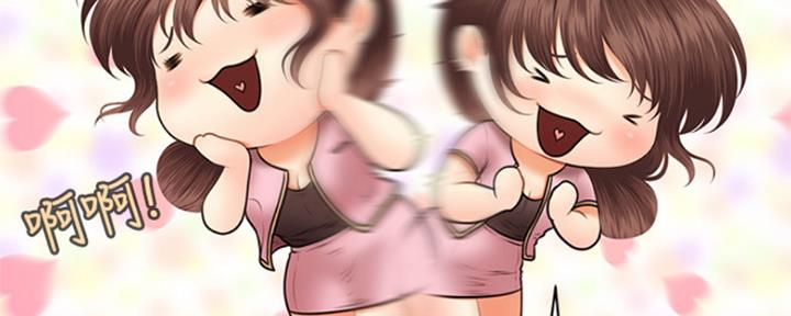 第57话99