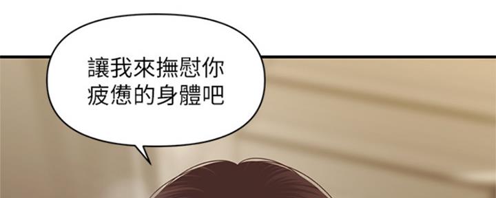 第56话114