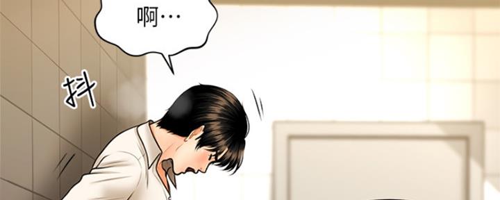 第56话125