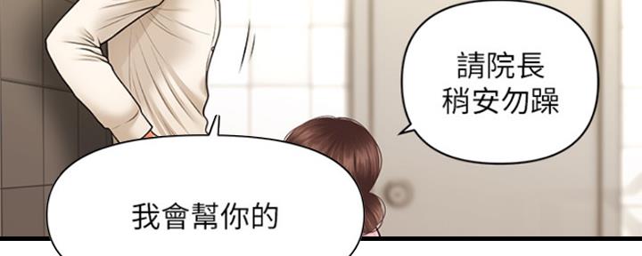 第56话126