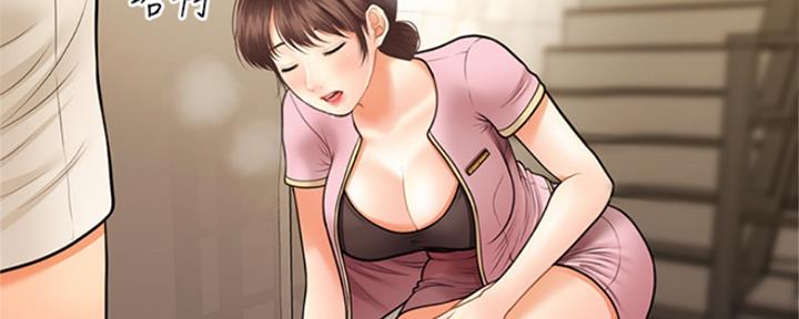 第56话136