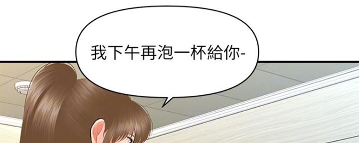 第56话14