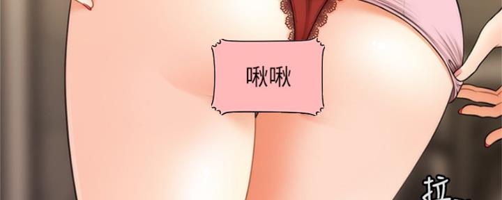 第56话140