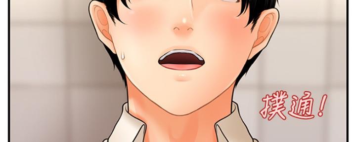 第56话144