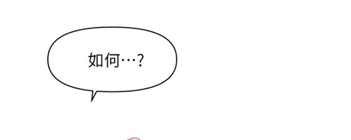 第56话150