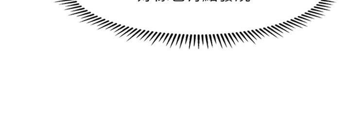 第56话25