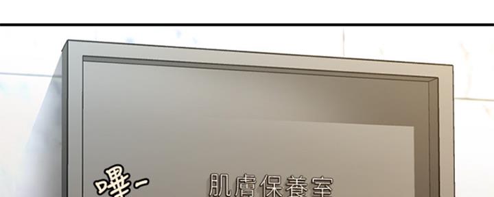 第56话31