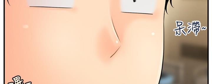 第56话35