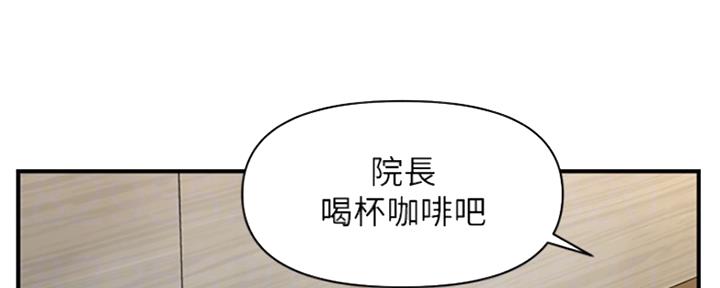 第56话5