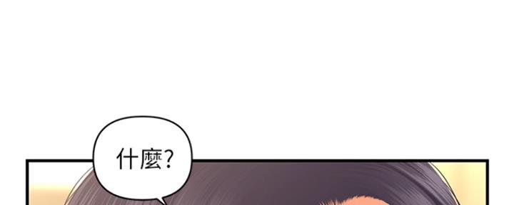 第56话54