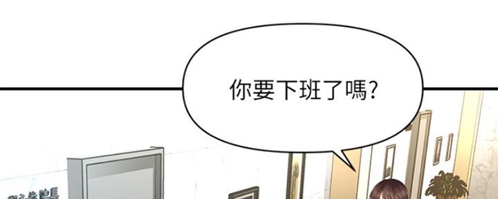 第56话77