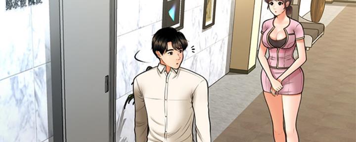 第56话78
