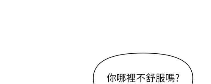 第56话81
