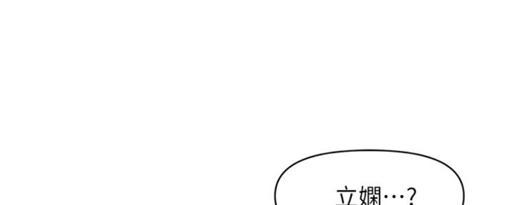 第55话0