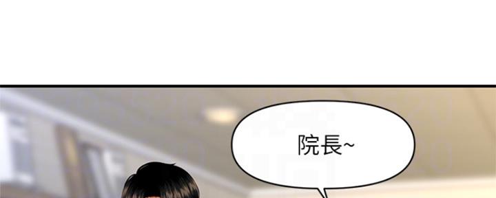 第55话110