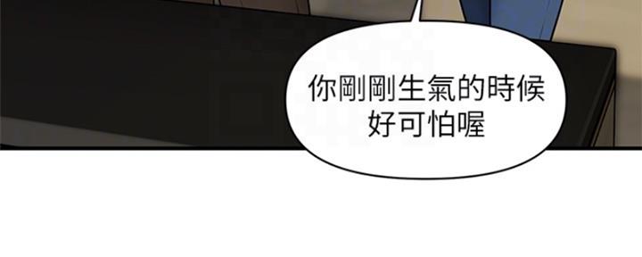 第55话113