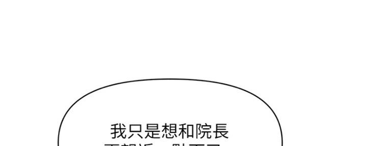 第55话114