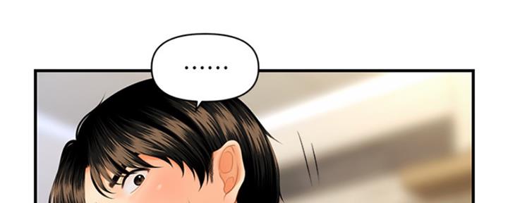 第55话124