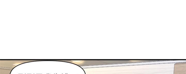 第55话131