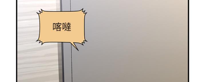 第55话135