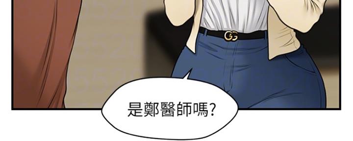 第55话17