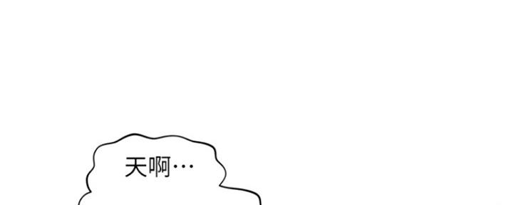 第55话22