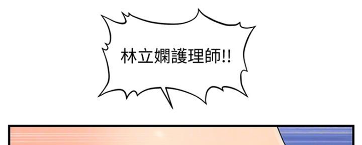 第55话62