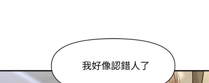 第55话94