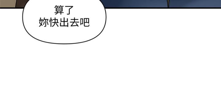 第55话97