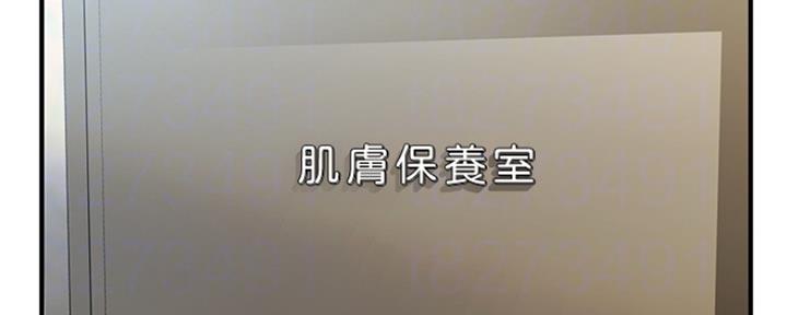 第54话1
