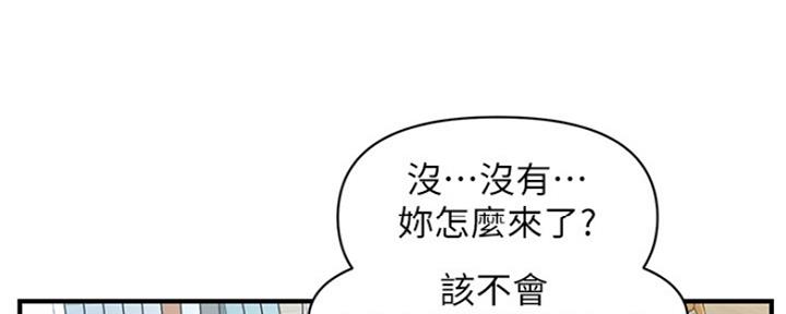第54话100