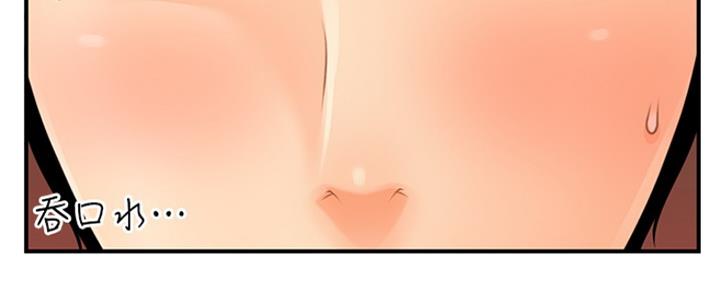 第54话11
