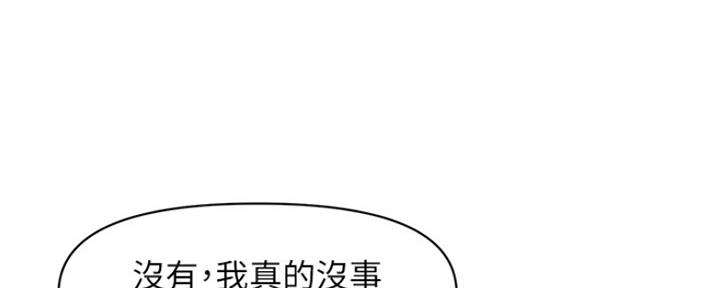 第54话117