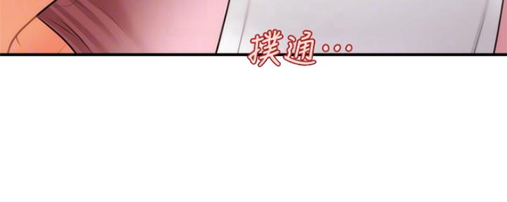 第54话15