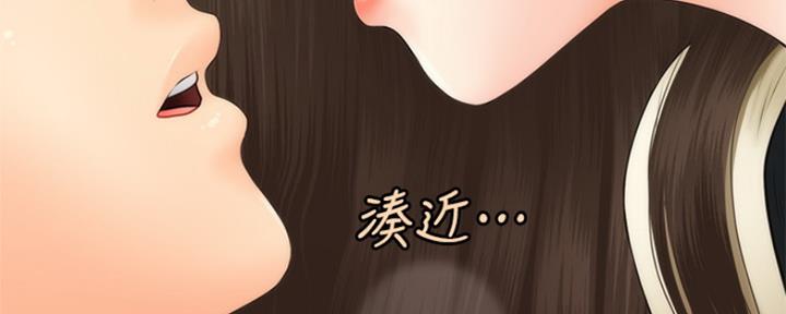 第54话177