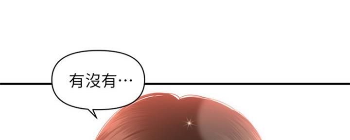 第54话180