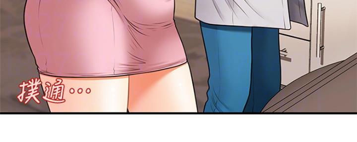 第54话19