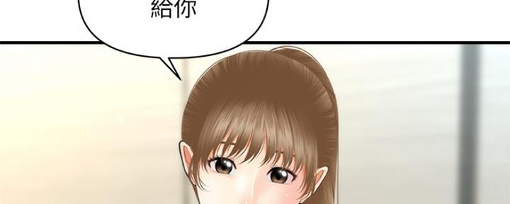 第54话41