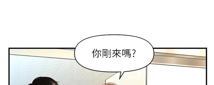 第53话10