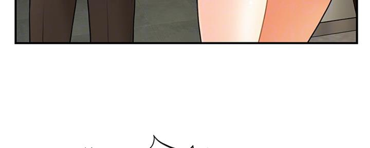 第53话13