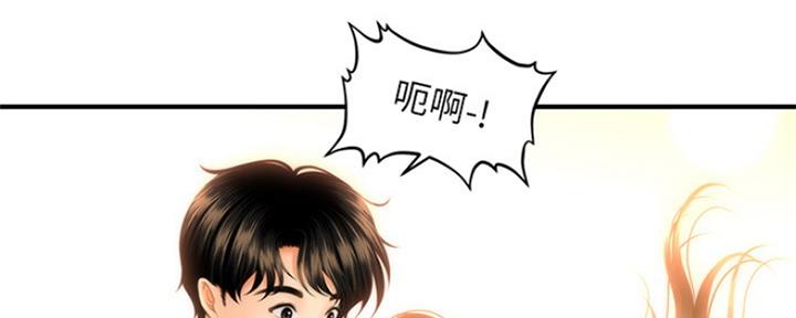第53话20